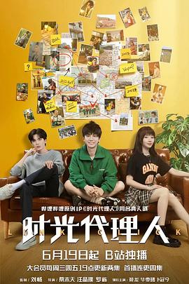 佛山机械seo优化托管