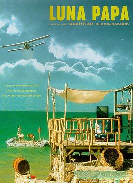 青岛企业网站建立优化